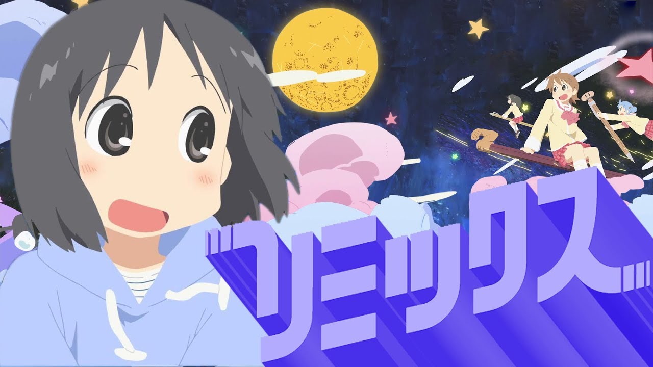 Zzz (Nichijou ED) - Rhythm Heaven Custom Remix