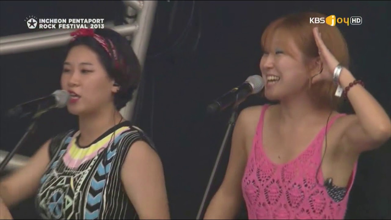 강산에  - 와그라노 라이브 LIVE 2013 인천 펜타포트 락페스티벌 2