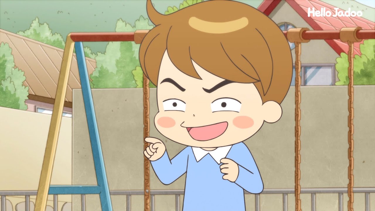 내가 알려 줄까 ? 수능 1번 정답은?    / Hello Jadoo
