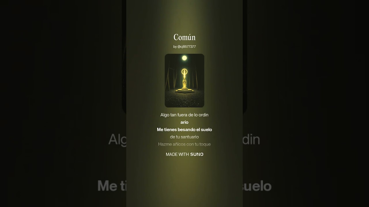 Común 