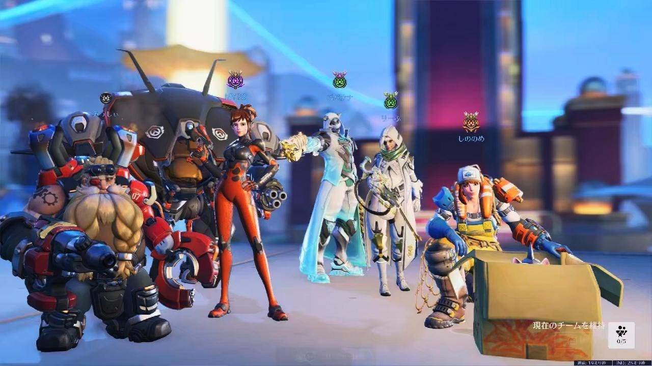 Overwatch:AATLIS  Ana
