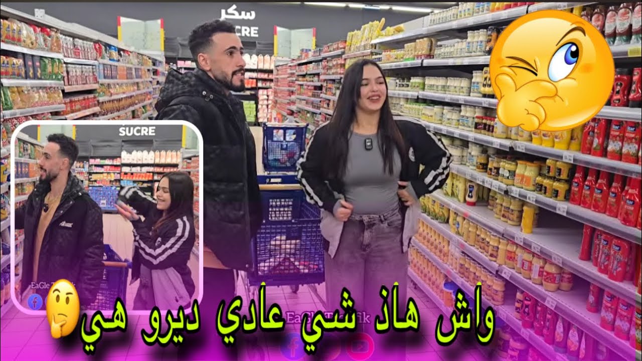 حلفت لمرتي  مديرش هاذ شي ودارتو ولكن ذاك شي🤔🤔