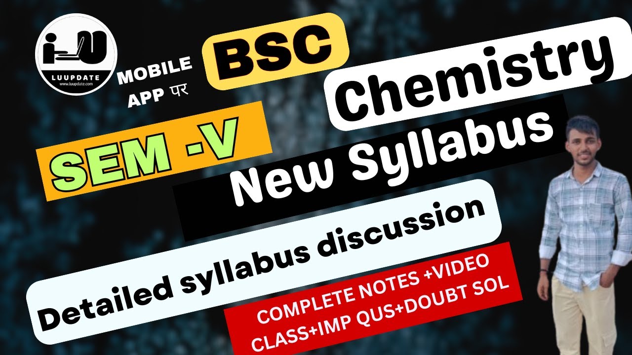 Lucknow University BSc Semester V Syllabus Change 📢 | Organic Chemistry Sem V Latest Syllabus 2025 📚