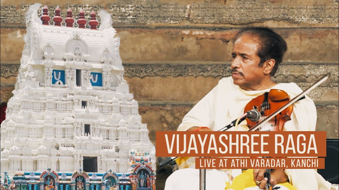 Vara Narada Narayana - Vijayashree Ragam | Tyagaraja Kriti | Dr L Subramaniam | (Live at Kanchi)