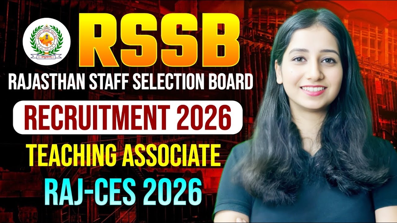 RSSB Teaching Associate 2026 Job Vacancy | Govt Job | Rajasthan Staff Selection Board | 