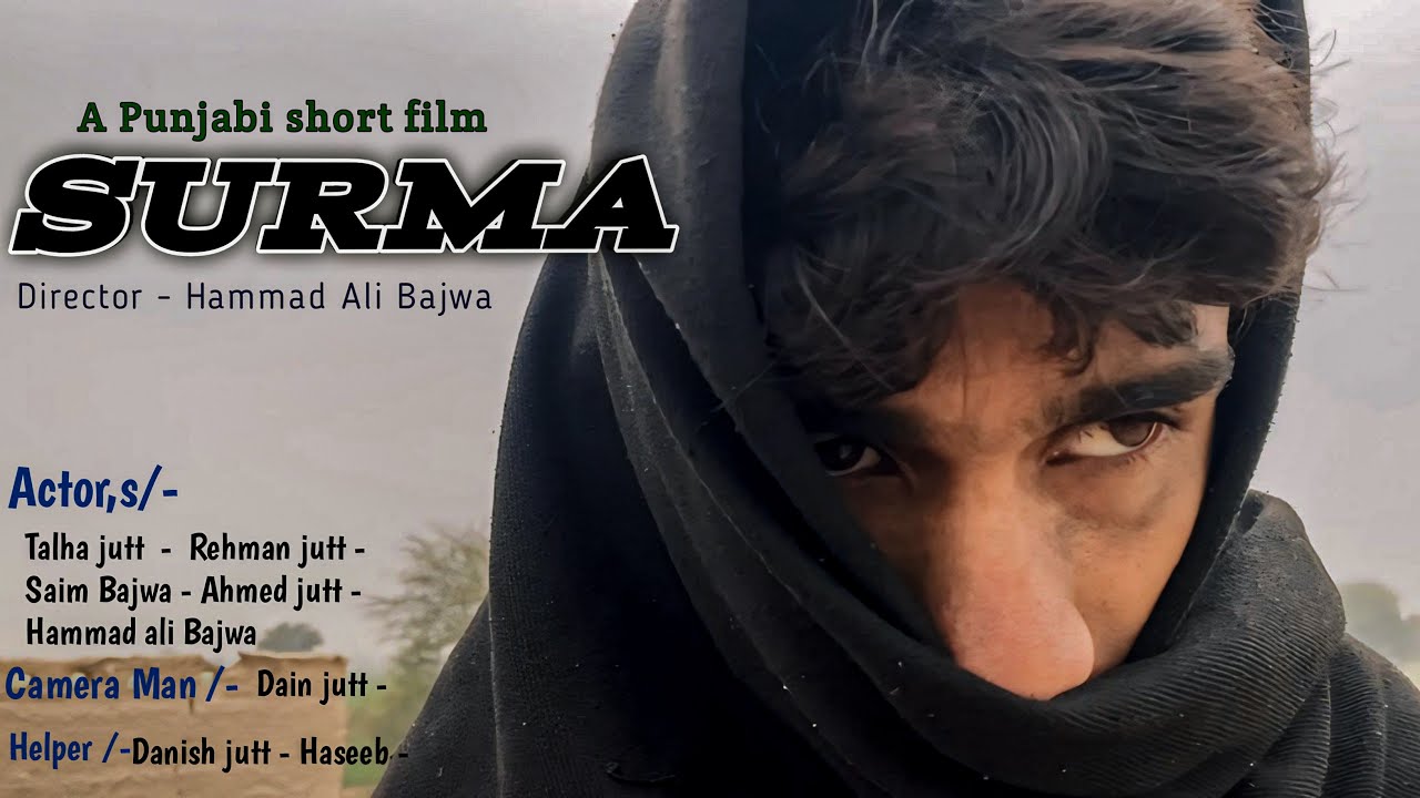 SURMA | A punjabi short film | Gandasa Group |