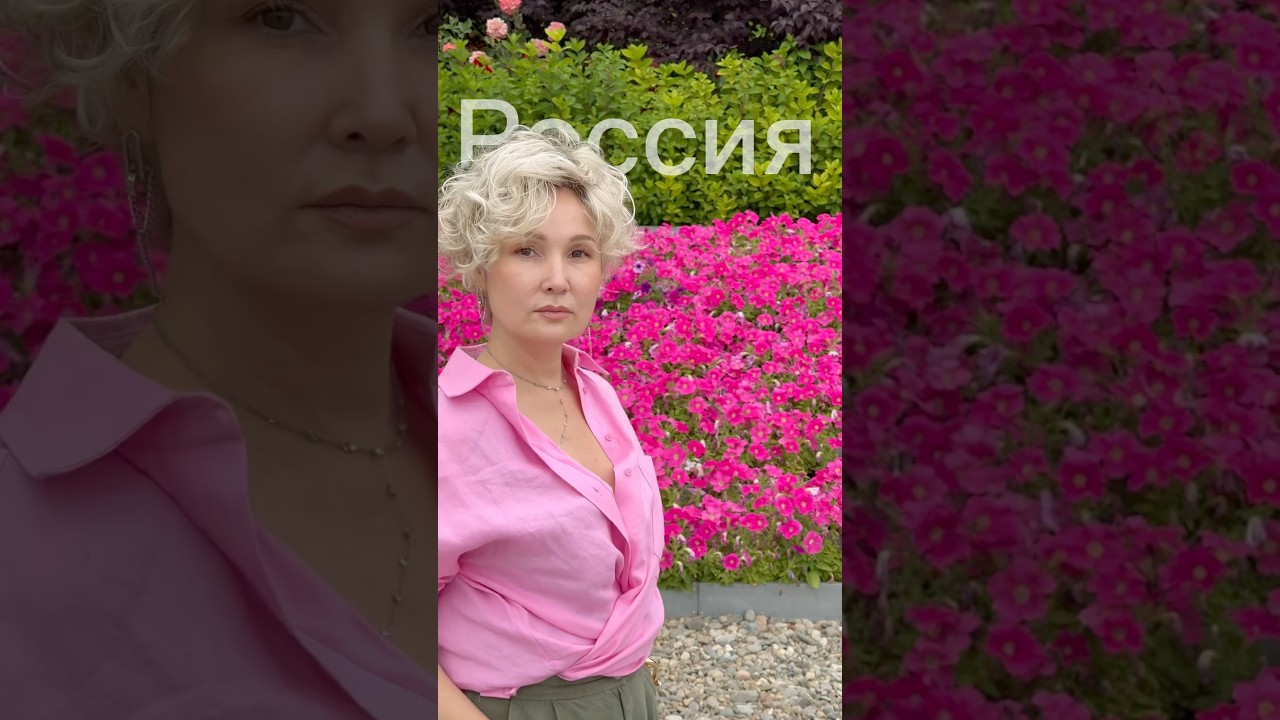 ПАРИК ПРЕМИУМ КЛАССА✅ #парики #купитьпарик #магазинпариков #волосы #hair #прическа #накладныеволосы