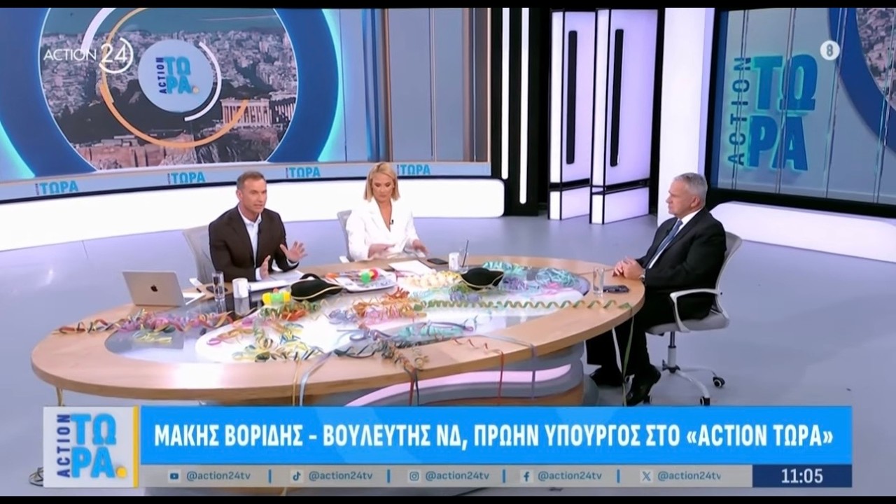 Ο Μάκης Βορίδης στο Action 24 και στην εκπομπή «Action Τώρα» | 12/02/2026