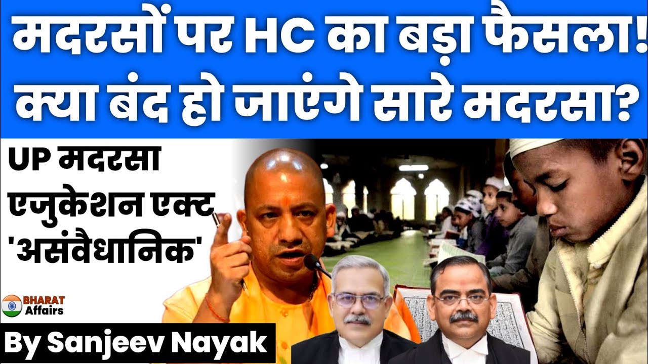 UP Madarsa Education Act Struck Down By High Court As 