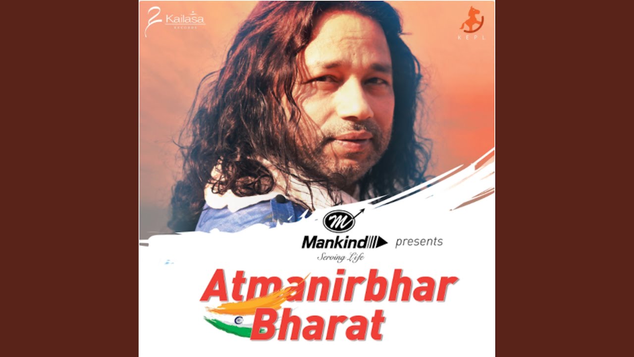 Aatmanirbhar Bharat
