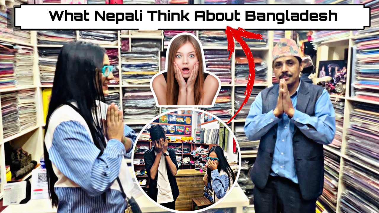 বাংলাদেশ সম্পর্কে নেপালিরা কি ভাবছে | Bengali🇧🇩Challenge With Nepali People | Reactions | thamel