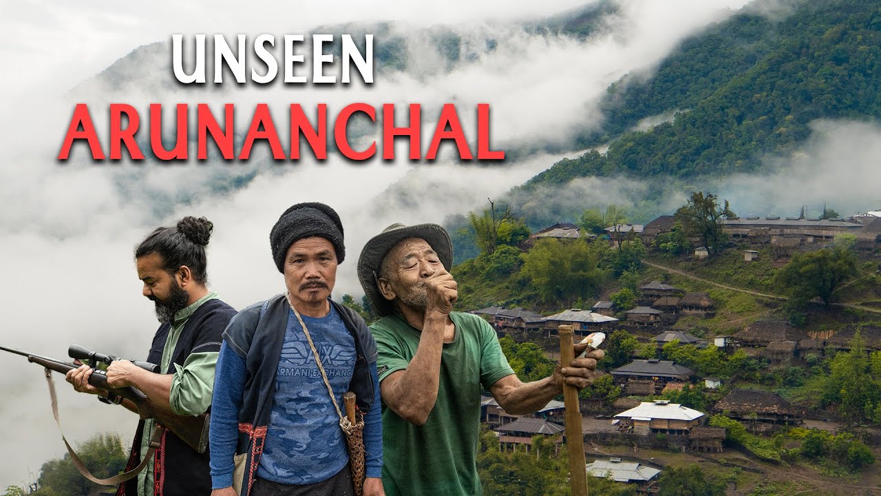 आदि जनजाति की जीवनशैली और मिथुन की बलि प्रथा | Aadi Tribe | Arunachal Pradesh