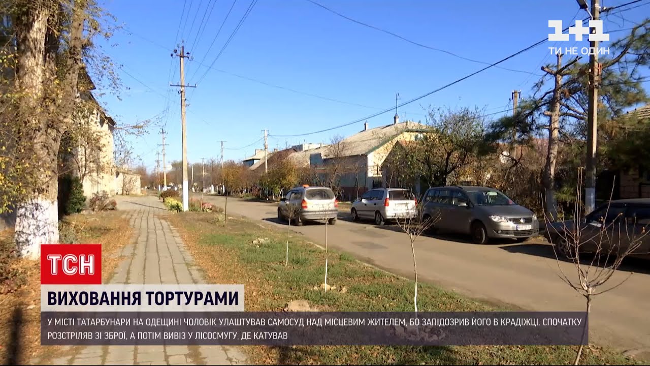 Новости Украины: в городе Татарбунары мужчина устроил самосуд над местным жителем