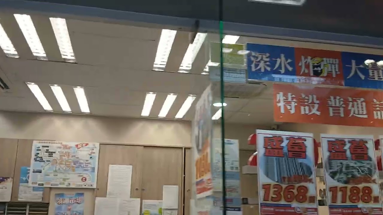 Toshiba & York air conditioner by office 