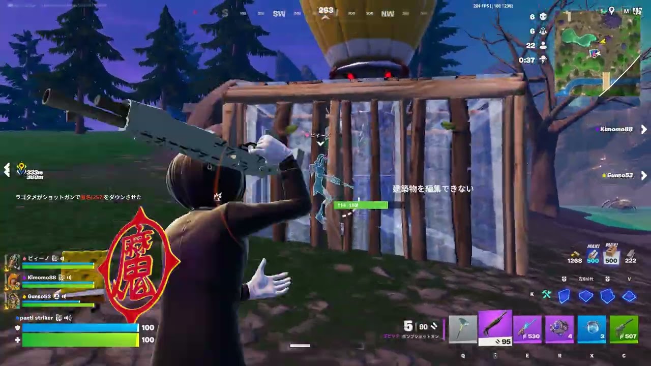 【リロードスクワッド】３連ビクロイ　Fortnite/ フォートナイト
