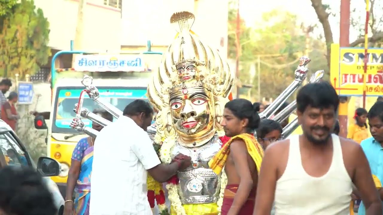 🔥 அருள்மிகு ராஜ காளியம்மன் புறப்பாடு 2023 தஞ்சாவூர்🔥Arul migu Rajakaliamman 2023#