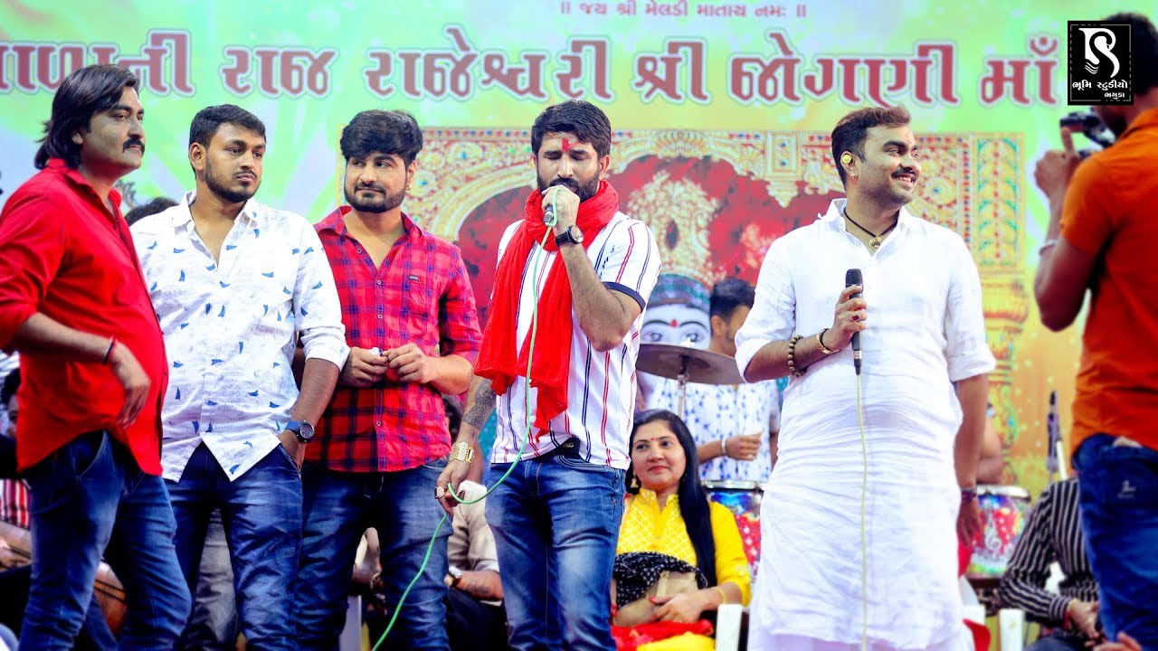 Gaman Santhal & Jignesh Barot - Por Live Program Garba