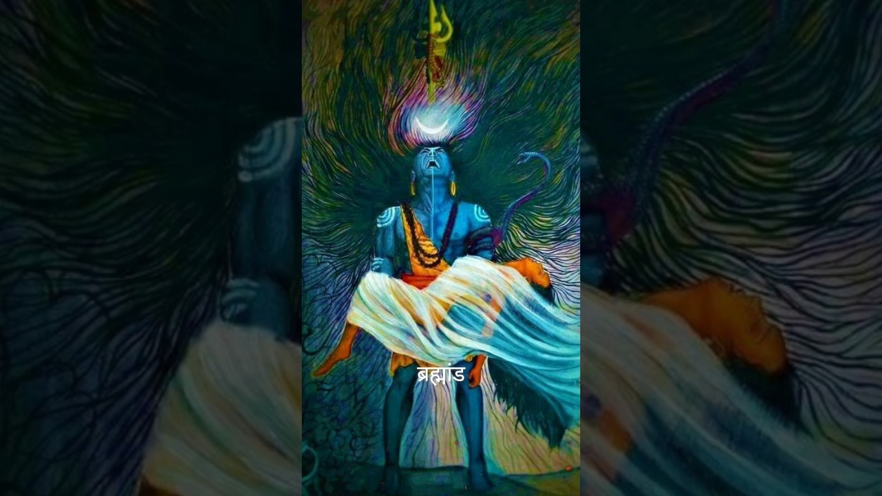 Shiva&rsquo;s First Wife: The Untold Truth of Sati and Parvati || #trending #shorts #mythologicalstories