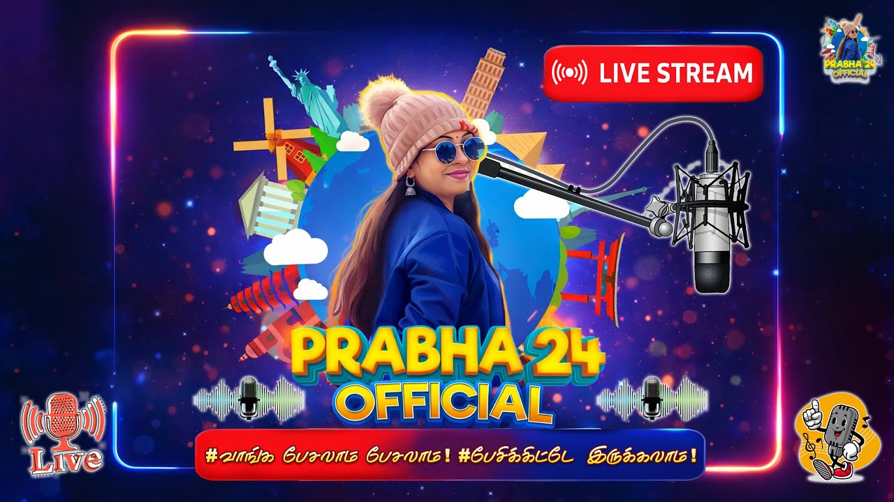 PRABHA 24 OFFICIAL Make up / Natural beauty  வாங்க பேசலாம் Frnds 🙋🏻‍♀️
