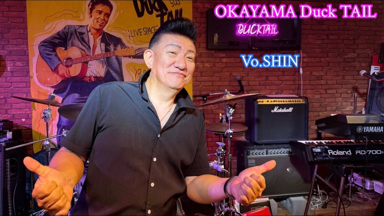 岡山 Duck TAIL  Vo.🎙️SHIN  オールディーズのステージ19曲です