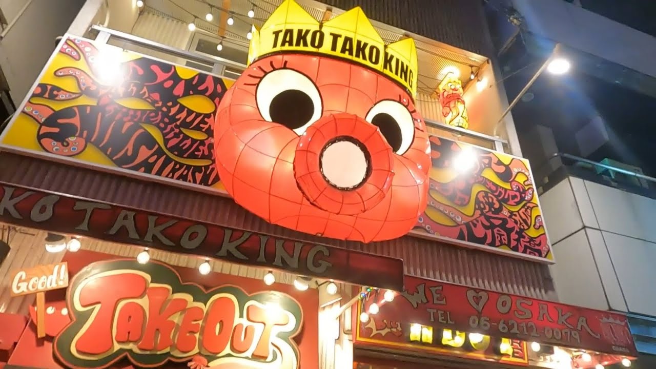 JAPAN DAY 8: HANGING OUT IN DOTONBORI AT NIGHT