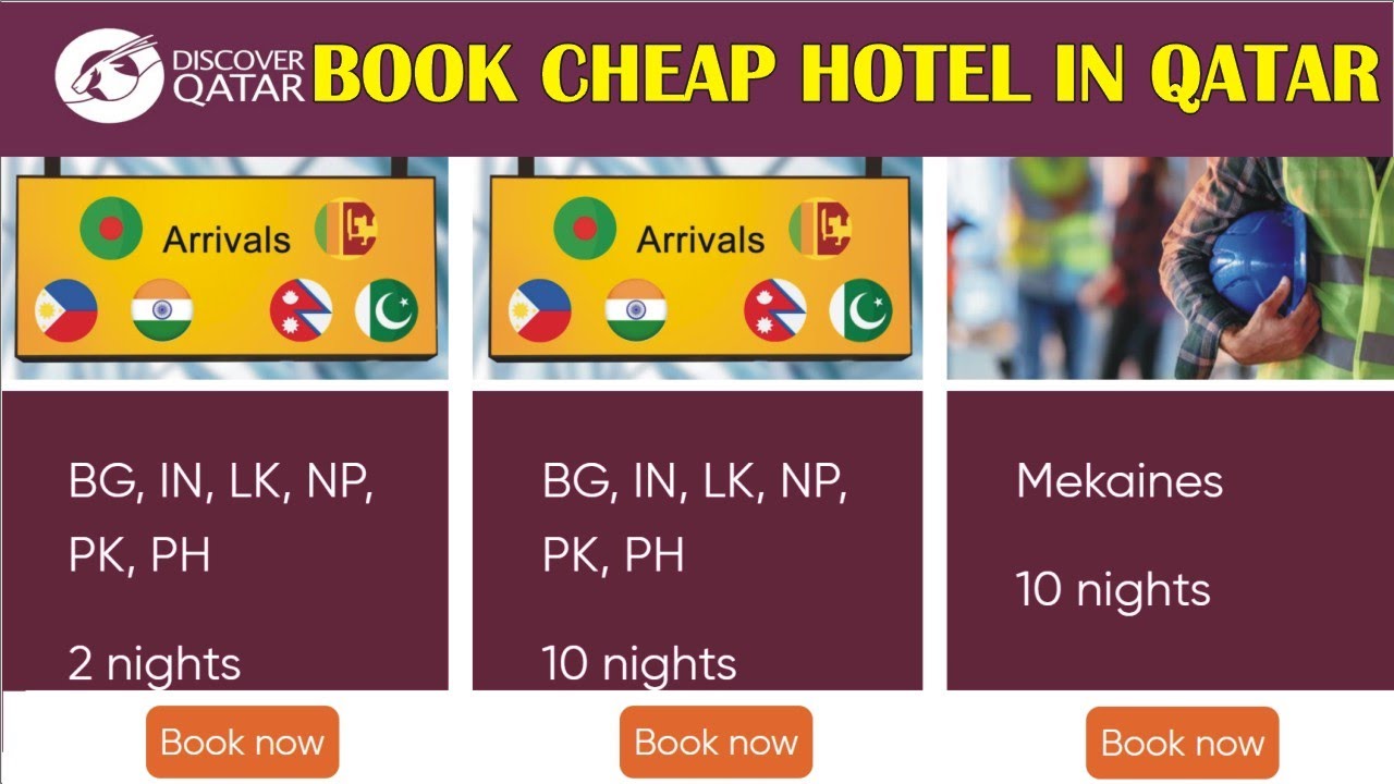 DISCOVER QATAR HOTEL QUARANTINE BOOKING 2022