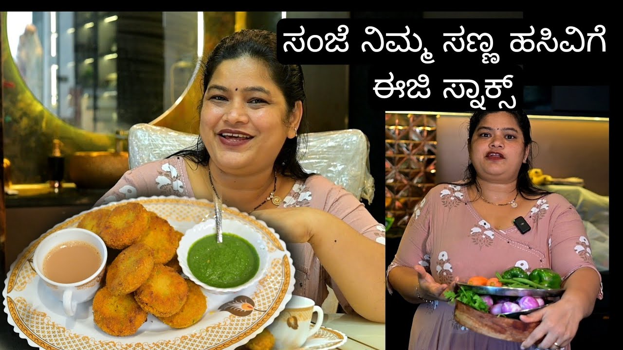 The Secret to Quick & Tasty Veg Cutlets at Home | V-Guard Massivo Food Processor 2025