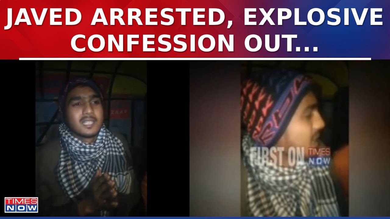 Budaun Double Murder Update: Police Caught Accused Javed From Bareilly, Confession Video Out | Watch