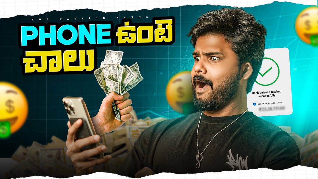 Earn MONEY With Your Phone 📱 (With Proofs)