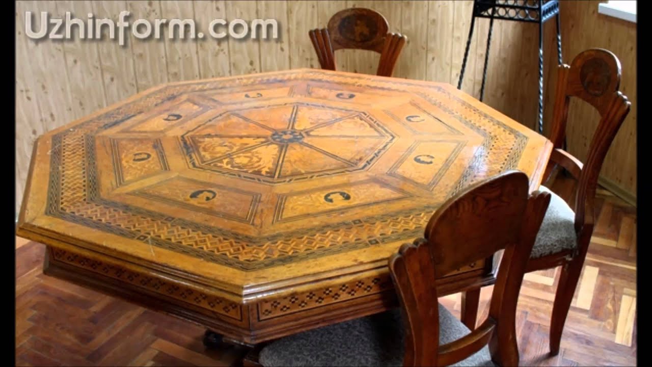 Андрей Новак   УЖІНФОРМ