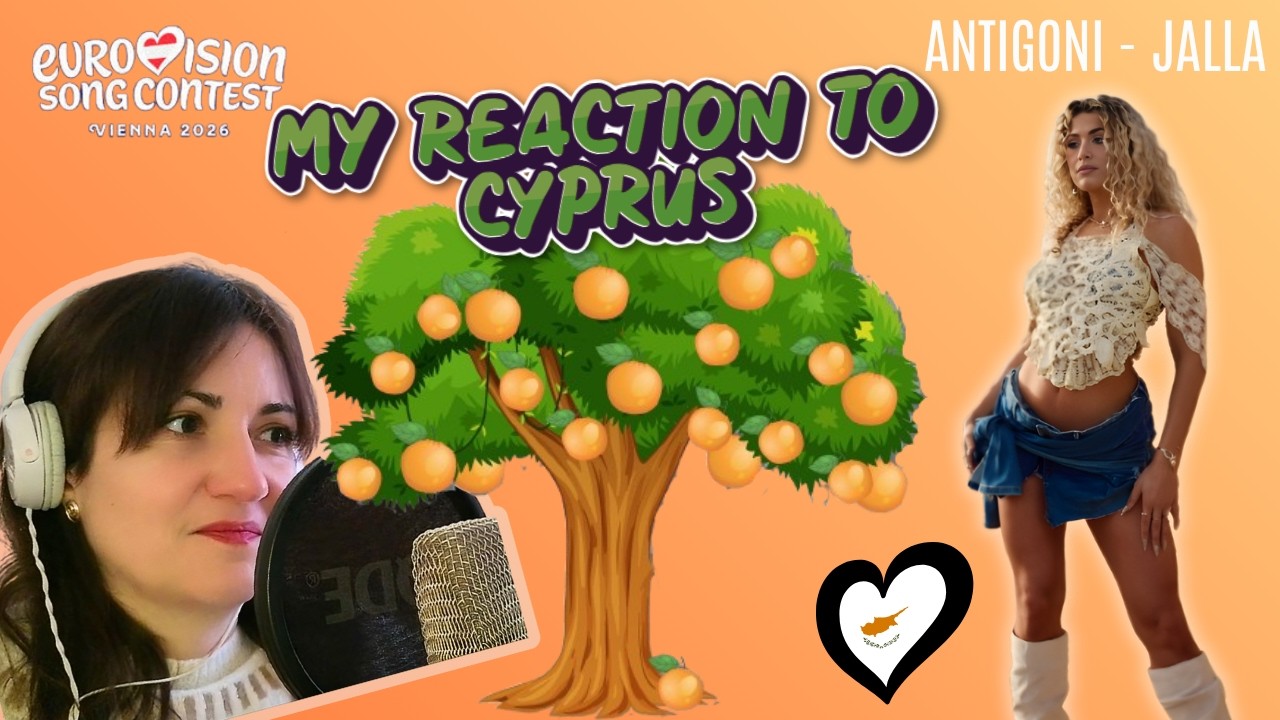 MY REACTION TO 