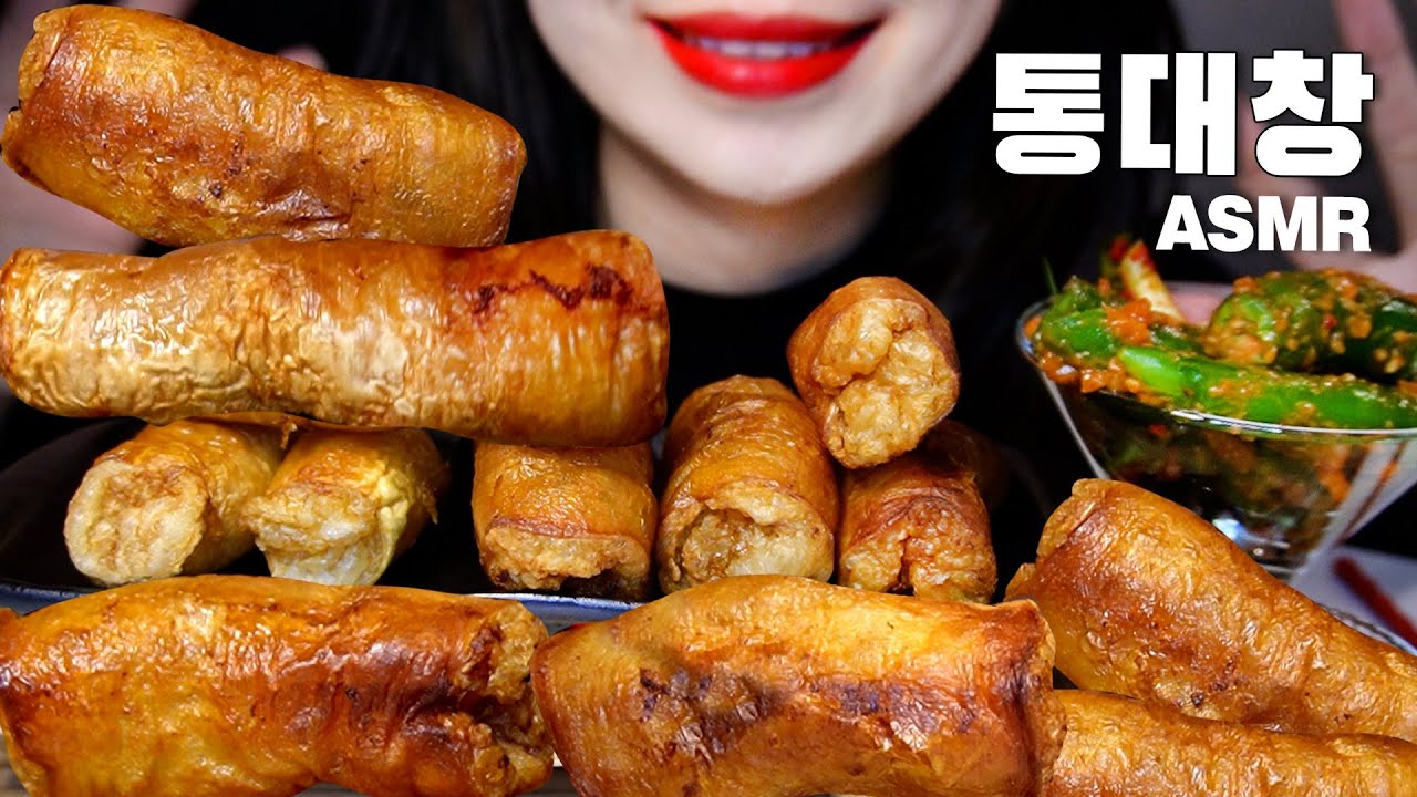 ASMR❤️역대급 바삭하게 구운 통대창..! 굽는법 포함🌟 EATING SHOW MUKBANG
