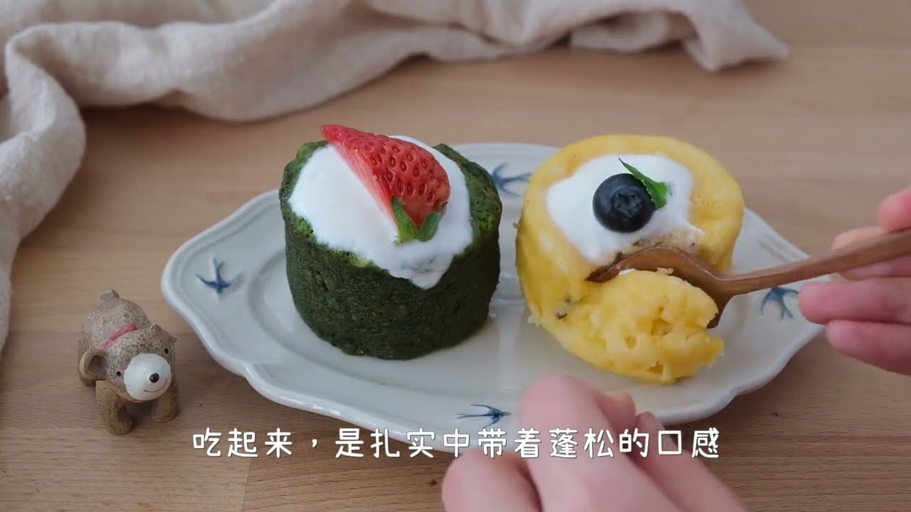 4种「微波炉蛋糕」：微波炉1min，软绵绵的奶香芋泥戚风！ #微波炉美食  #免烤箱甜品
