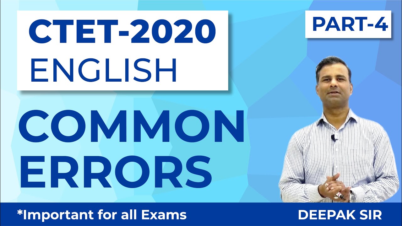 DAY-24 | English | Common Errors P-4 | Deepak Sir || ADHYAYAN MANTRA ||