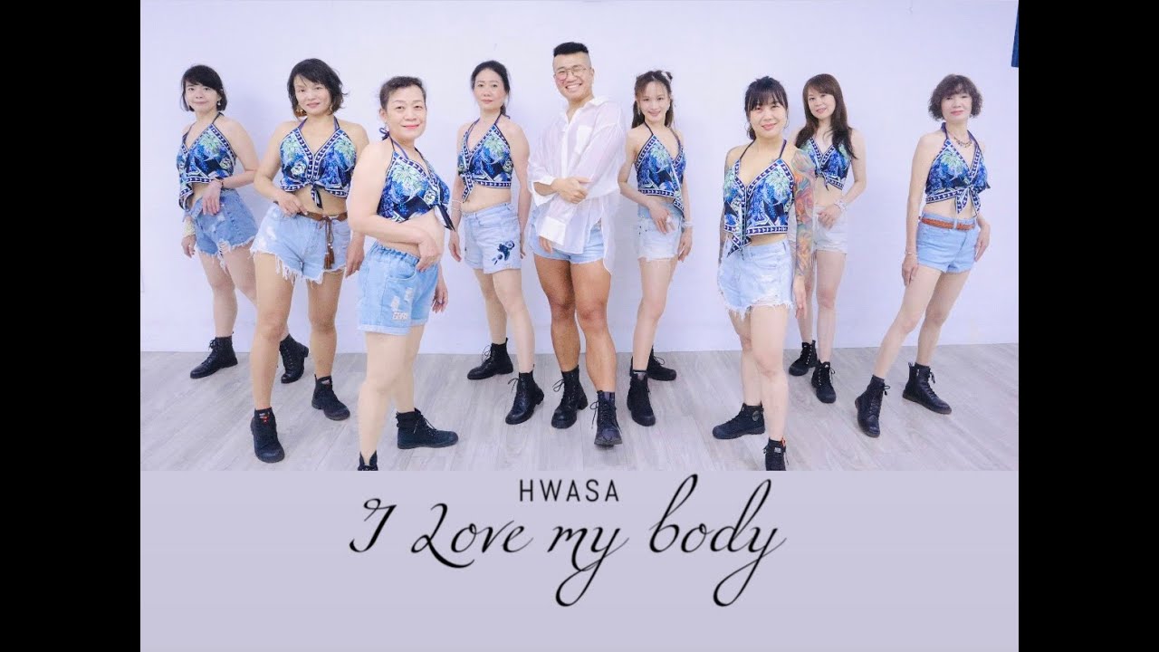HWASA - I Love my body cover