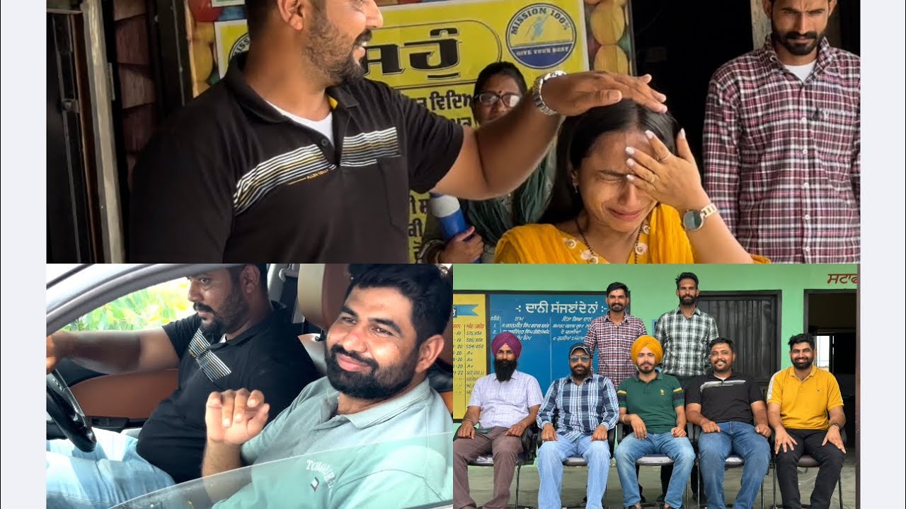 Transfers of Teachers from Ghs GHURIANA #arshsir  @ArshsirKhaira