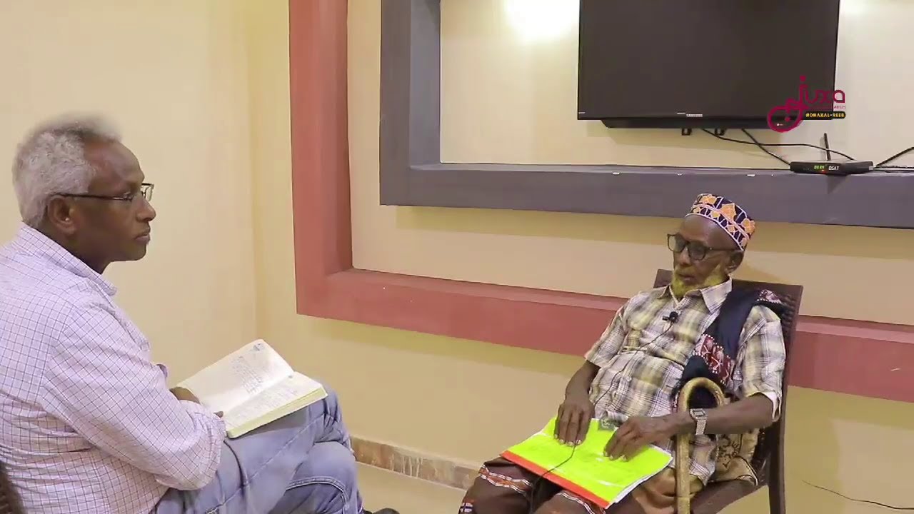 Wasiir Juxa & MJF - Waayo arag 90 Jir ah | Sirta Nolosha |