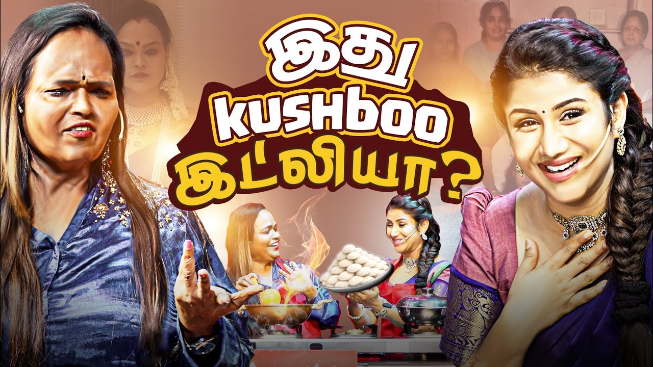 Kala Master-ரோட பையன் Singer-ஆ | What's Cooking | Episode 4 | Ft. Kala Master & AlyaManasa