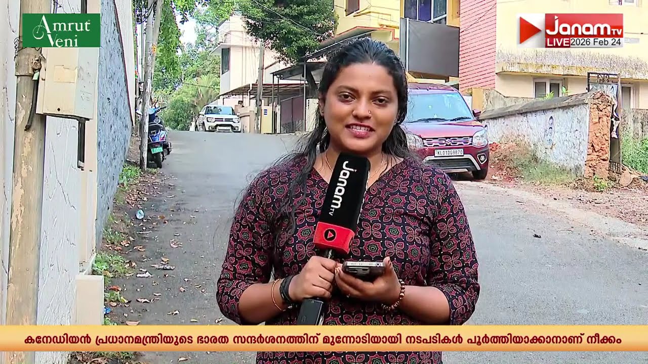തിരു. നഗരസഭാ ബജറ്റ് ഇന്ന്; ഡെപ്യൂട്ടി മേയർ കന്നി ബജറ്റ് അവതരിപ്പിക്കും | TVM Corporation Budget