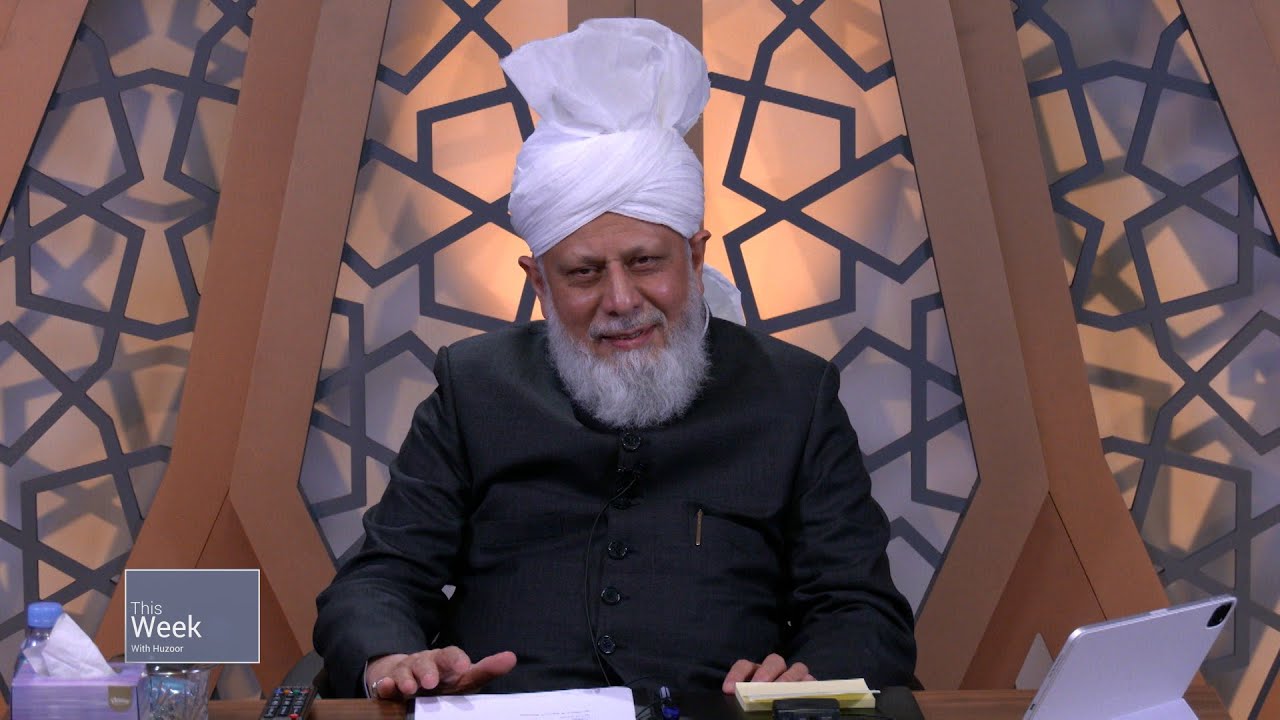 This Week With Huzoor - 5 November 2021