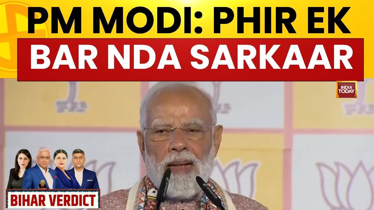 PM Modi On Bihar Win: 'Jungle Raj' Rejected, 'Phir Ek Bar NDA Sarkaar' Declared | PM Modi Speech