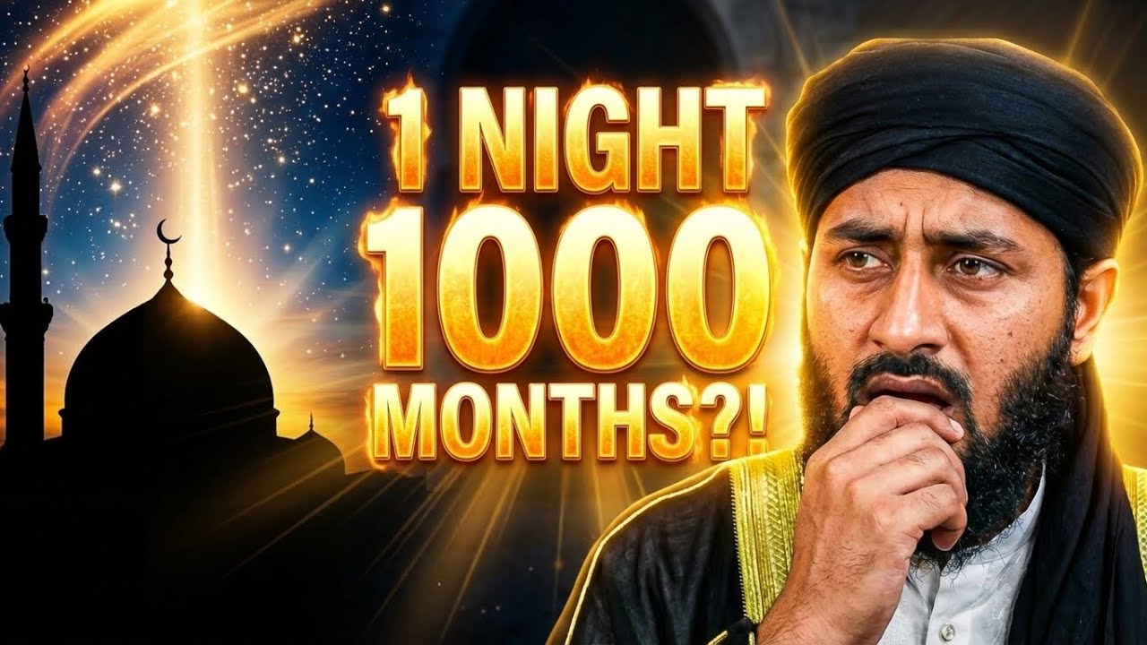 Shab E Qadr Kya hay ? || Taza Fikr Video || Affan Abbasi