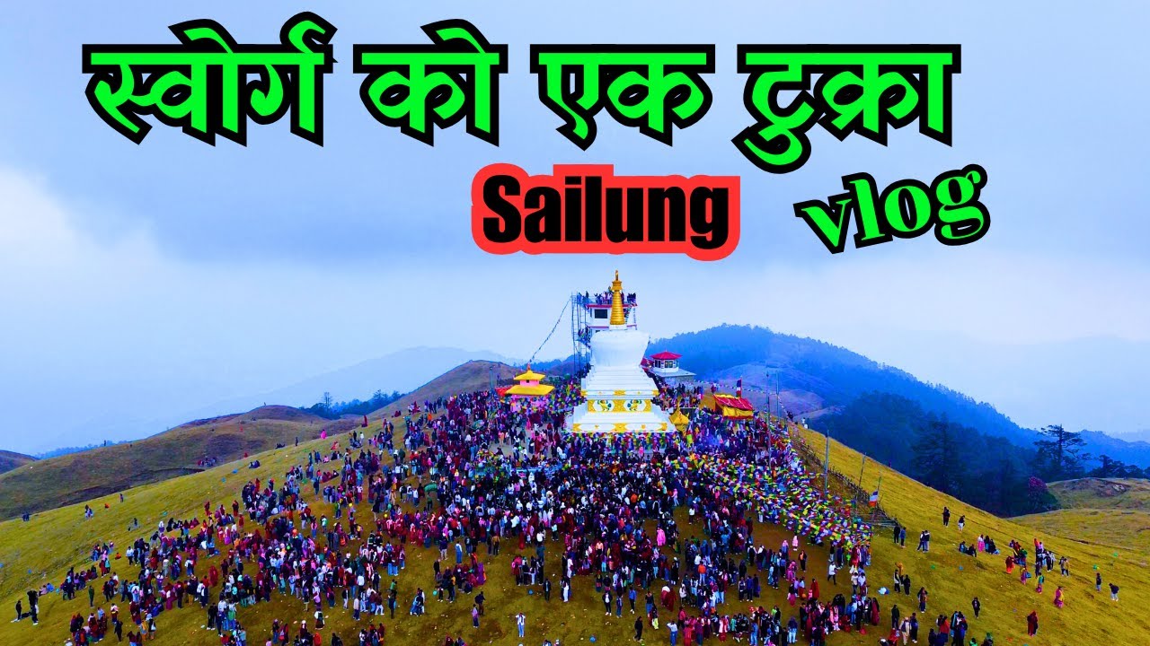 SAILUNG | Unexplored Hiking Route | Nepal | Ride to Kalapani Sailung | Rider Kiru