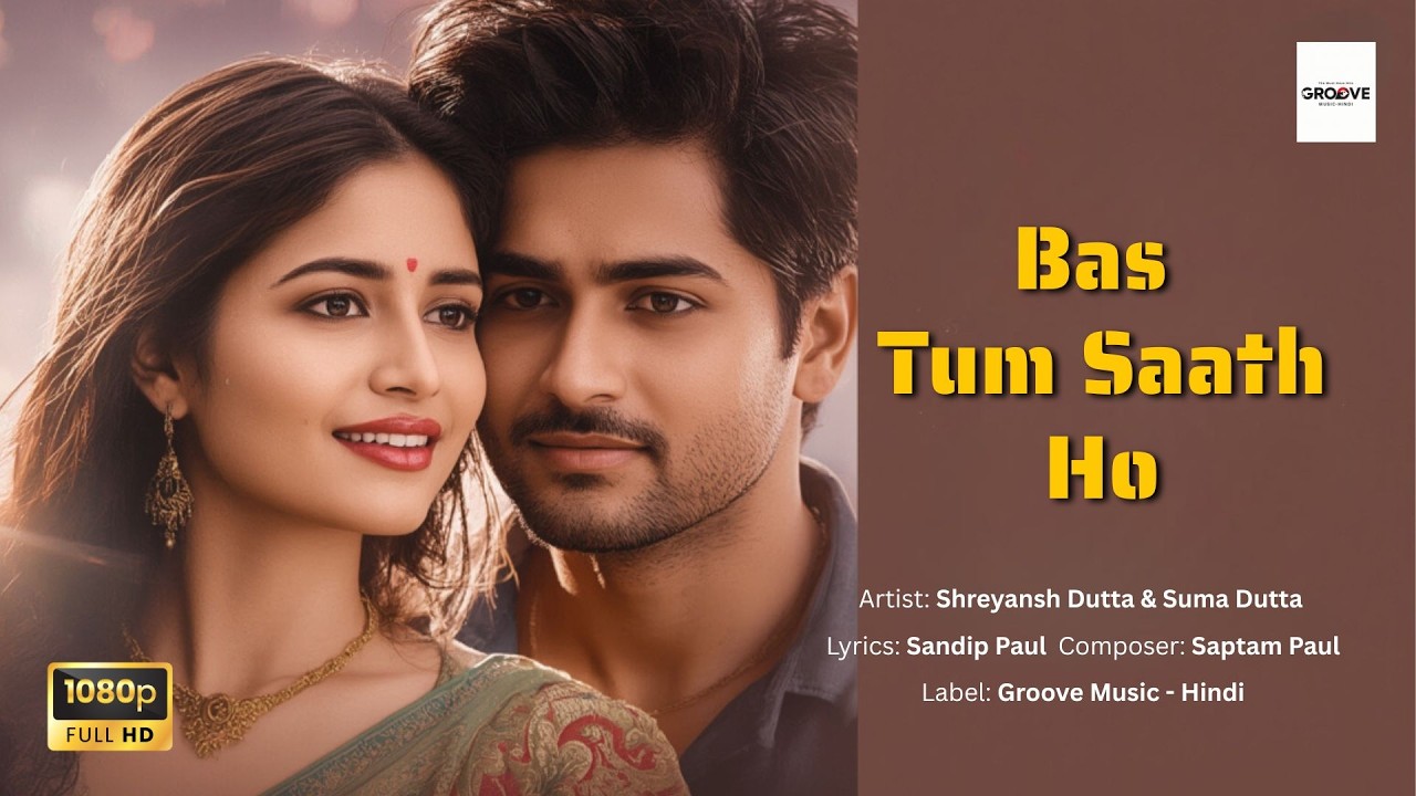 Bas Tum Saath Ho | Heart Touching Romantic Song | 80s–90s Bollywood Vibe