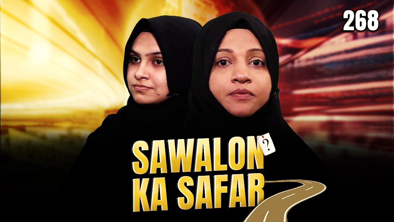 Sawalon Ka Safar || Episode 268 || Season 04 || Mishkat Fatima Amiri || Tarannum Mirza