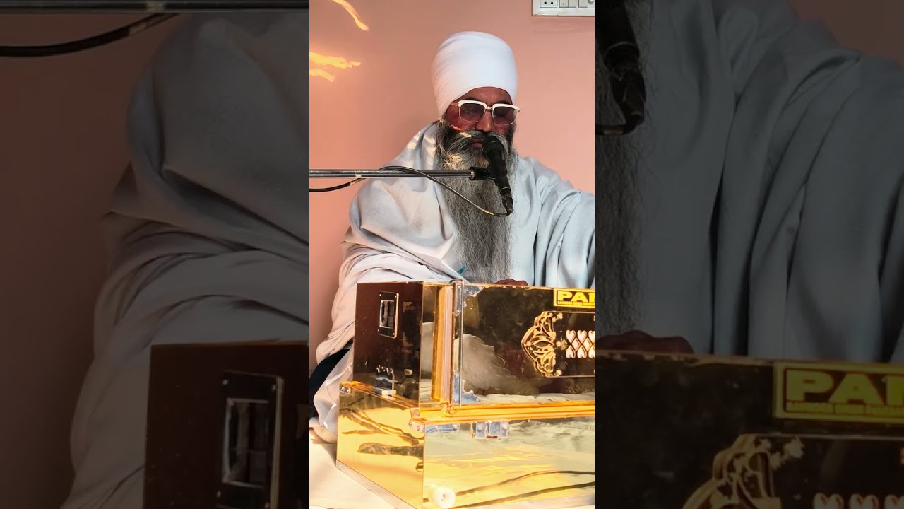 ਸੰਤ ਬਾਬਾ ਗੁਰਮੇਲ ਸਿੰਘ ਜੀ ਖਾਲਸਾ (ਕੀਰਤਨ ਦੀਵਾਨ ਮਿਤੀ 25 ਜਨਵਰੀ 2026) ਲੁਧਿਆਣੇ ਵਿਖੇ