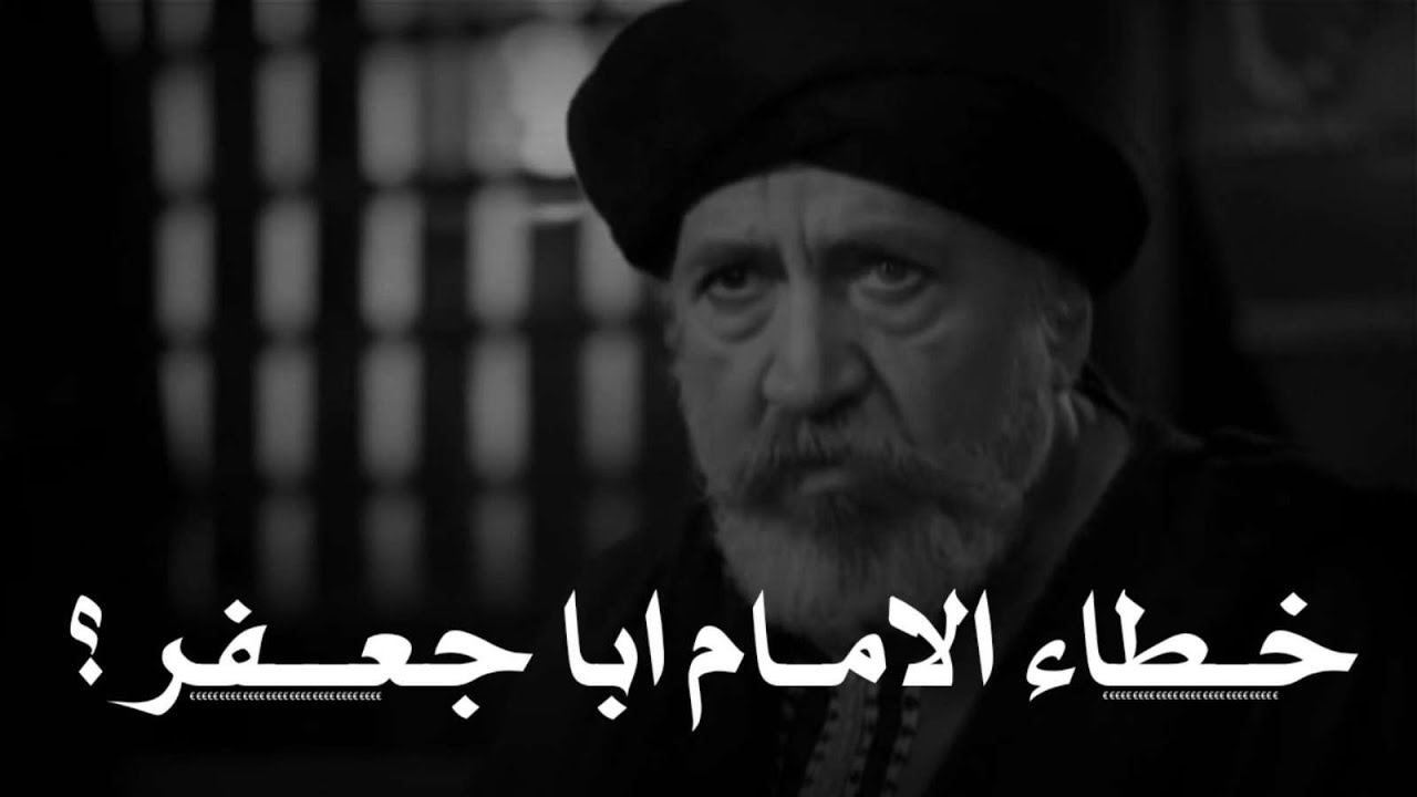أمام لا يعلم من اين تقطع يد السارق ؟ It is not known where to cut off the hand of the thief