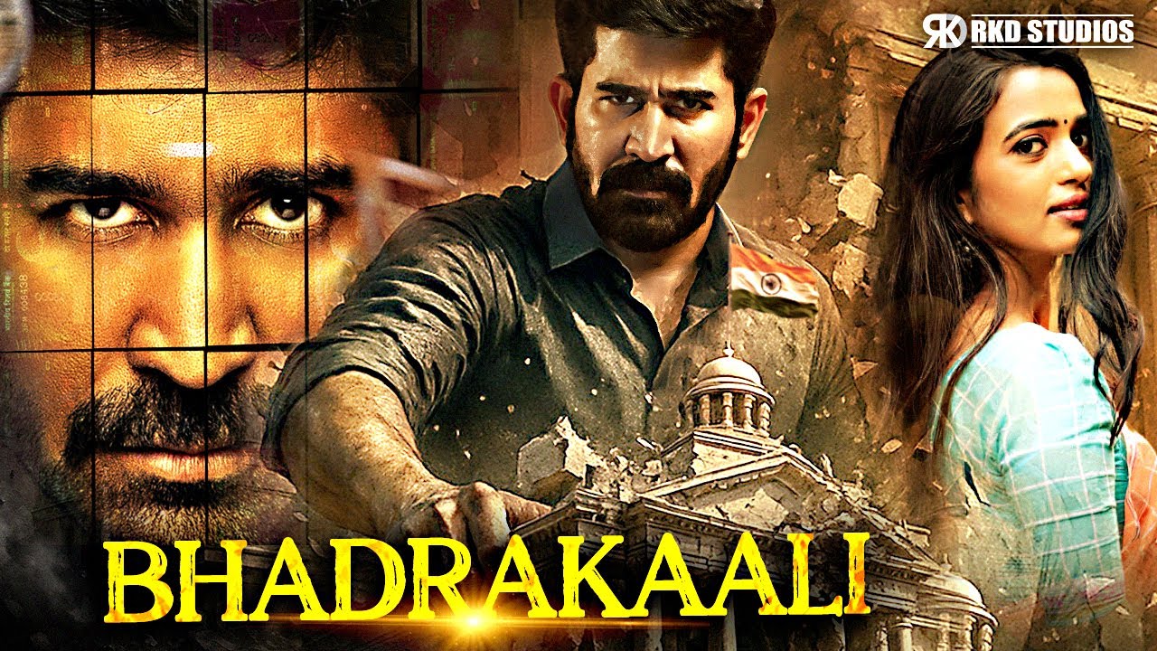Bhadrakaali (Shakthi Thirumagan) 2026 New Released Hindi Dubbed Action Thriller Movie | Vijay Antony