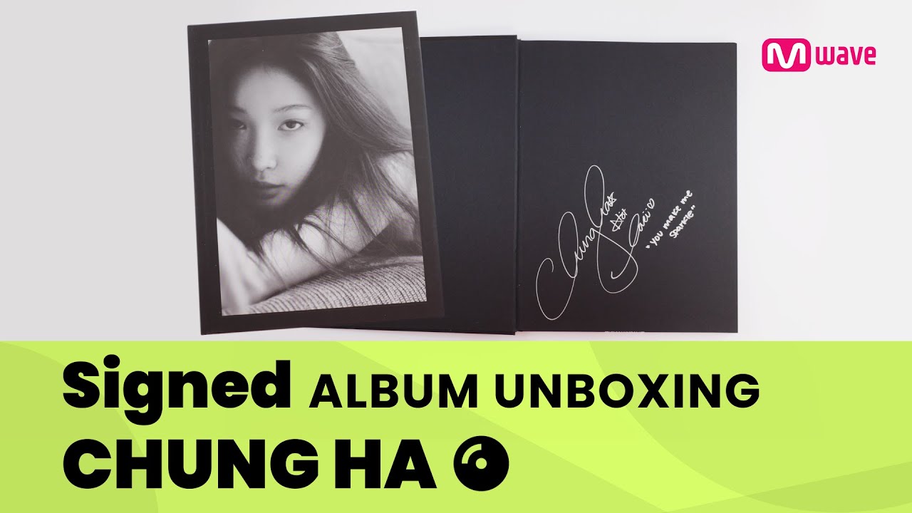 [Mwave shop] Unboxing CHUNGHA 'Bare&Rare Pt.1' Album💿