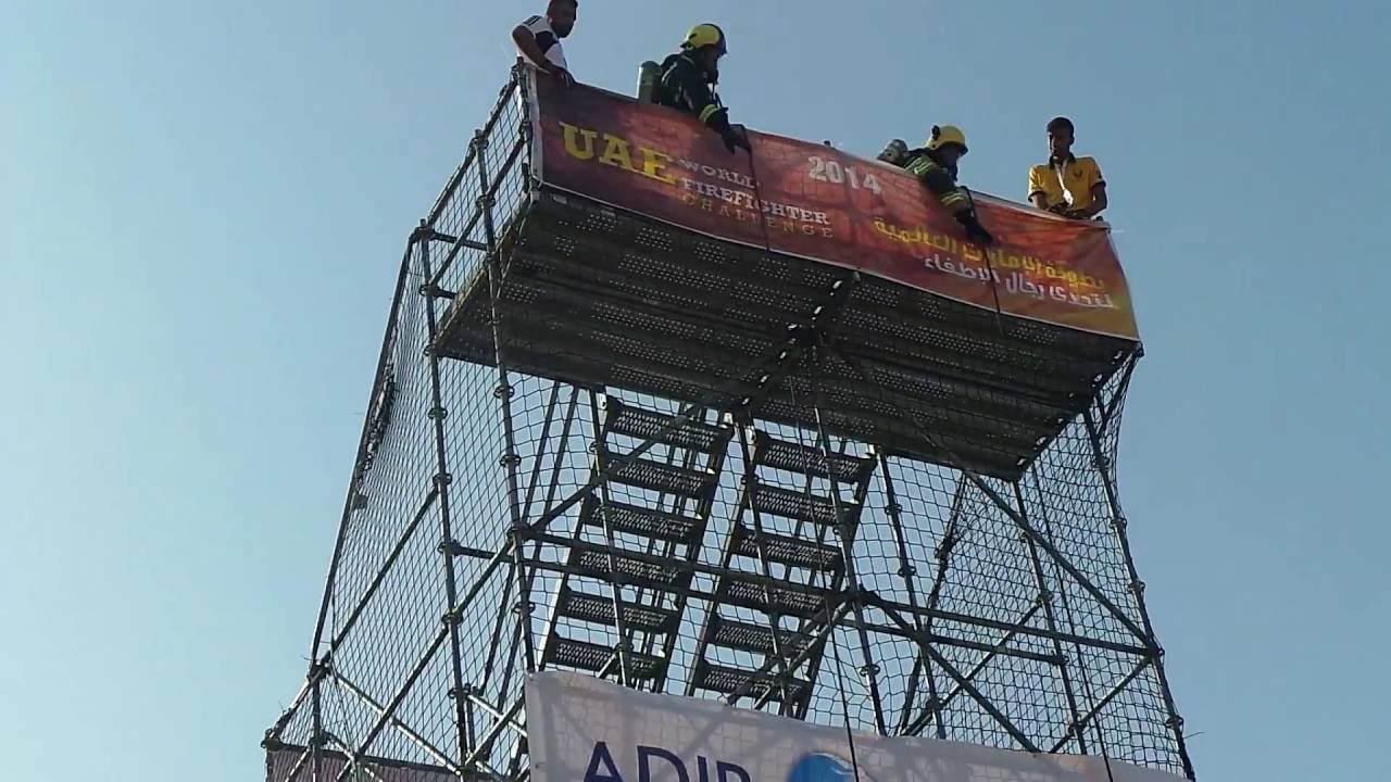 abu dhabi firefighter مشاركة الدفاع المدني البحريني في